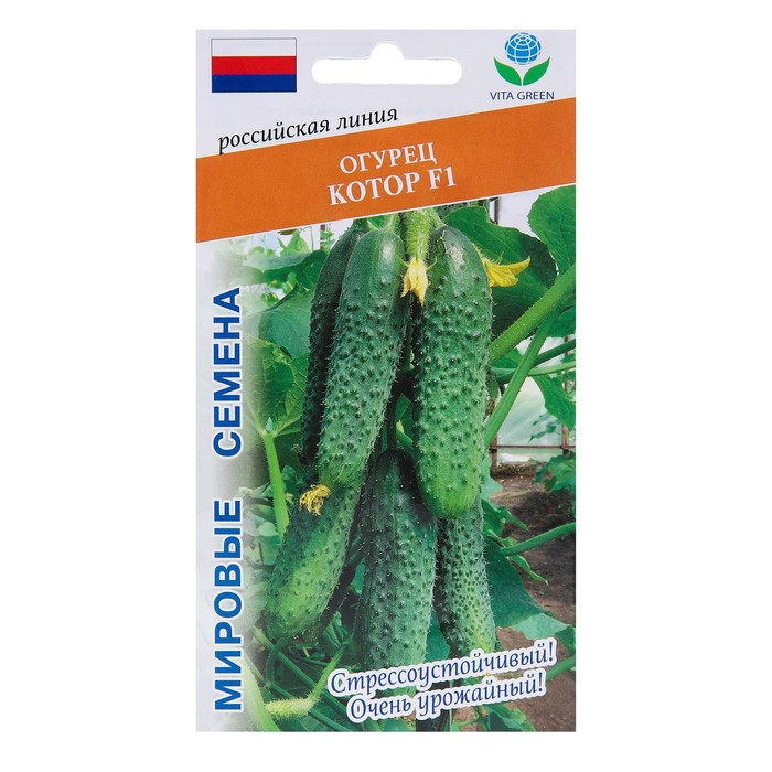Семена Огурец "Котор", F1, 7 шт
Семена Огурец "Котор", F1, 7 шт