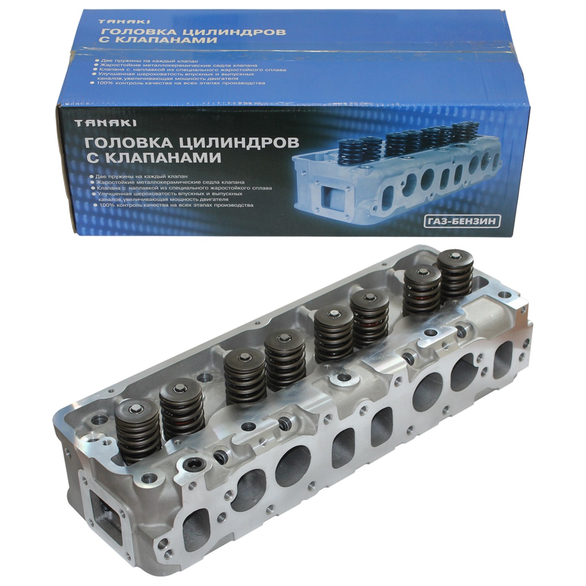 Головка Блока В Сборе Двс 4216 Газ 3302 Бизнес Евро 3 Tanaki TANAKI арт. TKG-1003010-67
Головка Блока В Сборе Двс 4216 Газ 3302 Бизнес Евро 3 Tanaki TANAKI арт. TKG-1003010-67