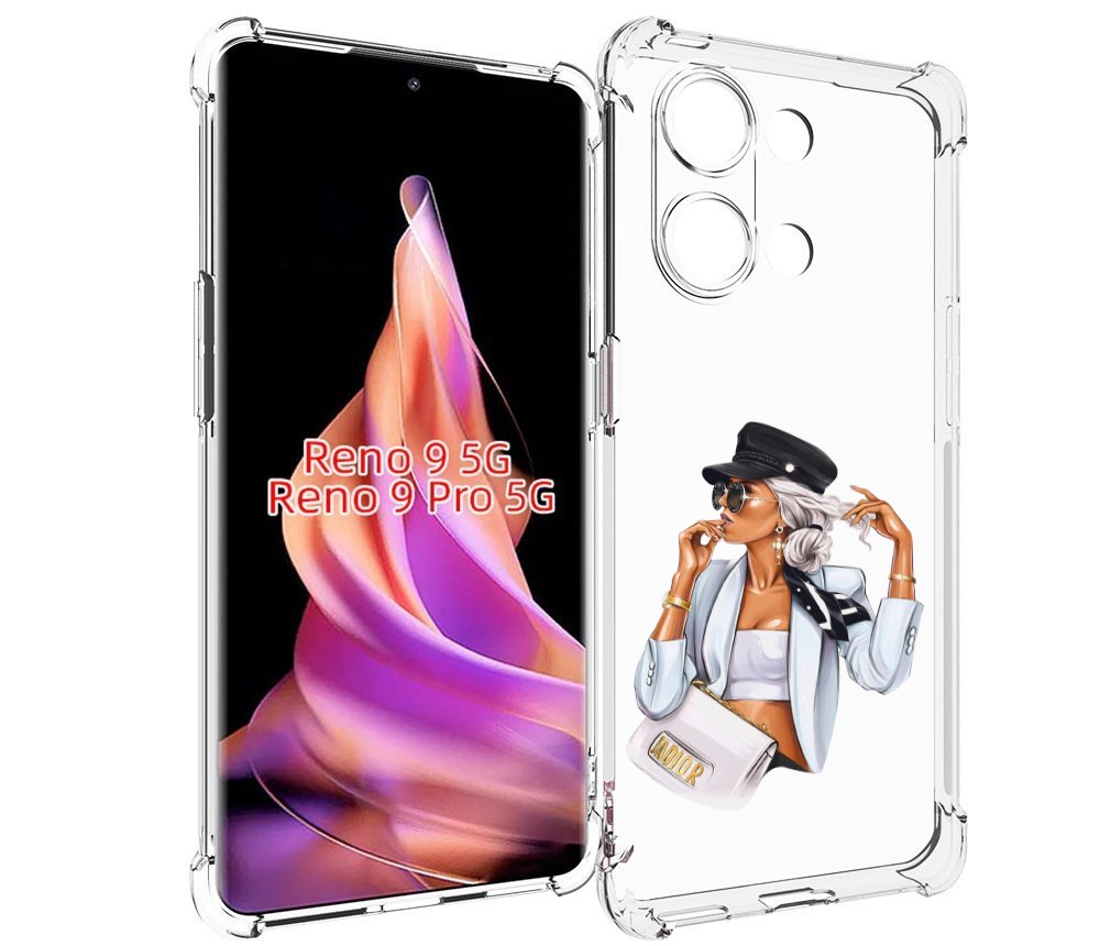 Чехол MyPads девушка-в-белом-с-модной-сумочкой женский для Oppo Reno 9/Reno 9 Pro, Прозрачный, Tocco
Чехол MyPads девушка-в-белом-с-модной-сумочкой женский для Oppo Reno 9/Reno 9 Pro, Прозрачный, Tocco