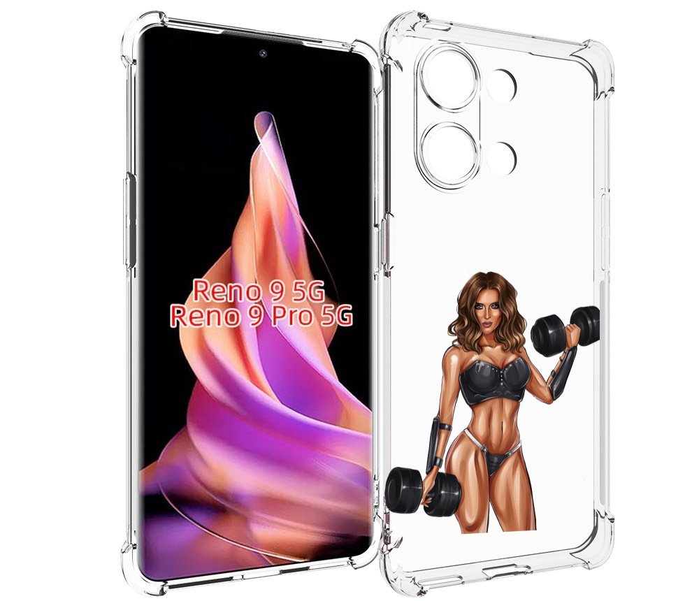 Чехол MyPads девушка с гантелями спорт женский для Oppo Reno 9/Reno 9 Pro, Прозрачный, Tocco
Чехол MyPads девушка с гантелями спорт женский для Oppo Reno 9/Reno 9 Pro, Прозрачный, Tocco