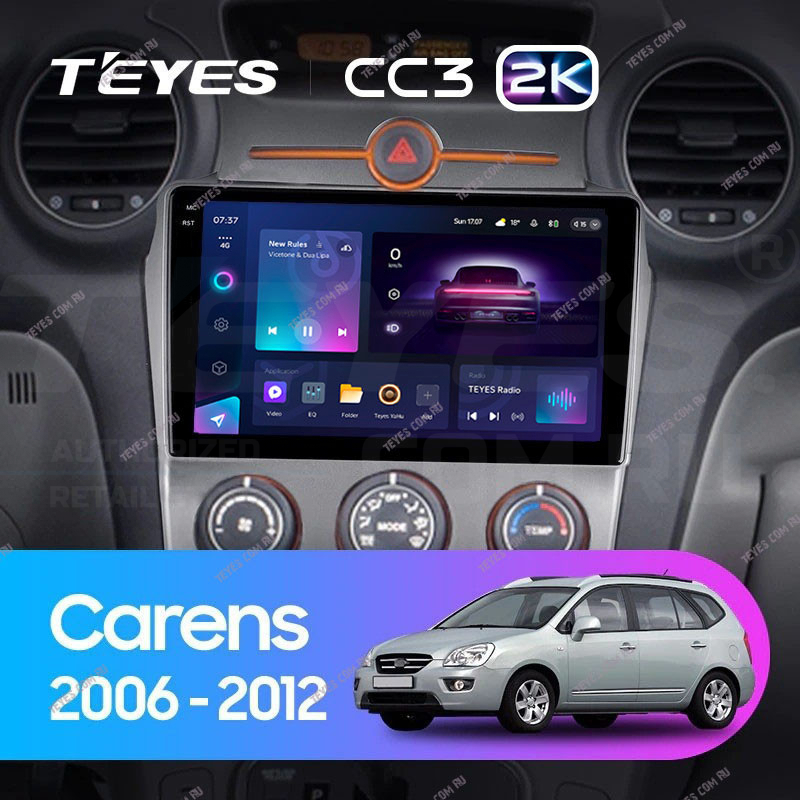 Штатная магнитола Teyes CC3 2K 360 6/128 Kia Carens UN (2006-2012) F2, CC3 2K
Штатная магнитола Teyes CC3 2K 360 6/128 Kia Carens UN (2006-2012) F2, CC3 2K