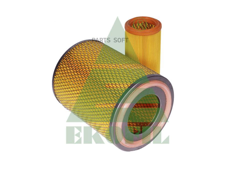 Воздушный фильтр EKO-118 (ДТ75М 1109560) комплект для ЗиЛ 5301 Бычок; комбайн НИВА (дв.СМД
Воздушный фильтр EKO-118 (ДТ75М 1109560) комплект для ЗиЛ 5301 Бычок; комбайн НИВА (дв.СМД