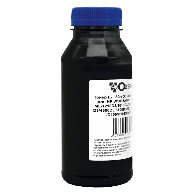 Тонер Б. 80г Obsidian OB-SACM1-80 для HP W1003A W1110A Samsung ML-1210D3 1610D2 1630A, Черный
Тонер Б. 80г Obsidian OB-SACM1-80 для HP W1003A W1110A Samsung ML-1210D3 1610D2 1630A, Черный