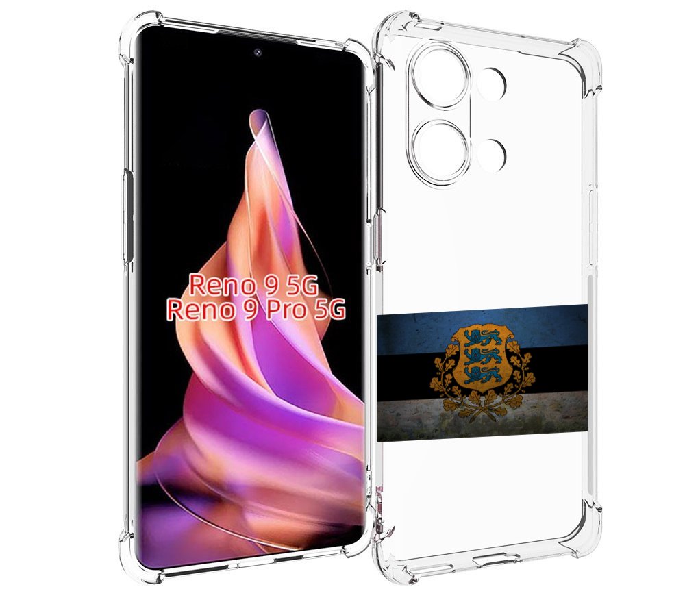Чехол MyPads герб флаг эстонии-1 для Oppo Reno 9/Reno 9 Pro, Прозрачный, Tocco
Чехол MyPads герб флаг эстонии-1 для Oppo Reno 9/Reno 9 Pro, Прозрачный, Tocco