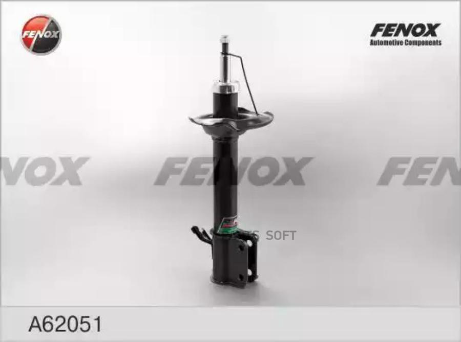 FENOX A62051 A62051_амортизатор задний правый газовый!\ Subaru Forester 2.0i 02 () 1шт
FENOX A62051 A62051_амортизатор задний правый газовый!\ Subaru Forester 2.0i 02 () 1шт