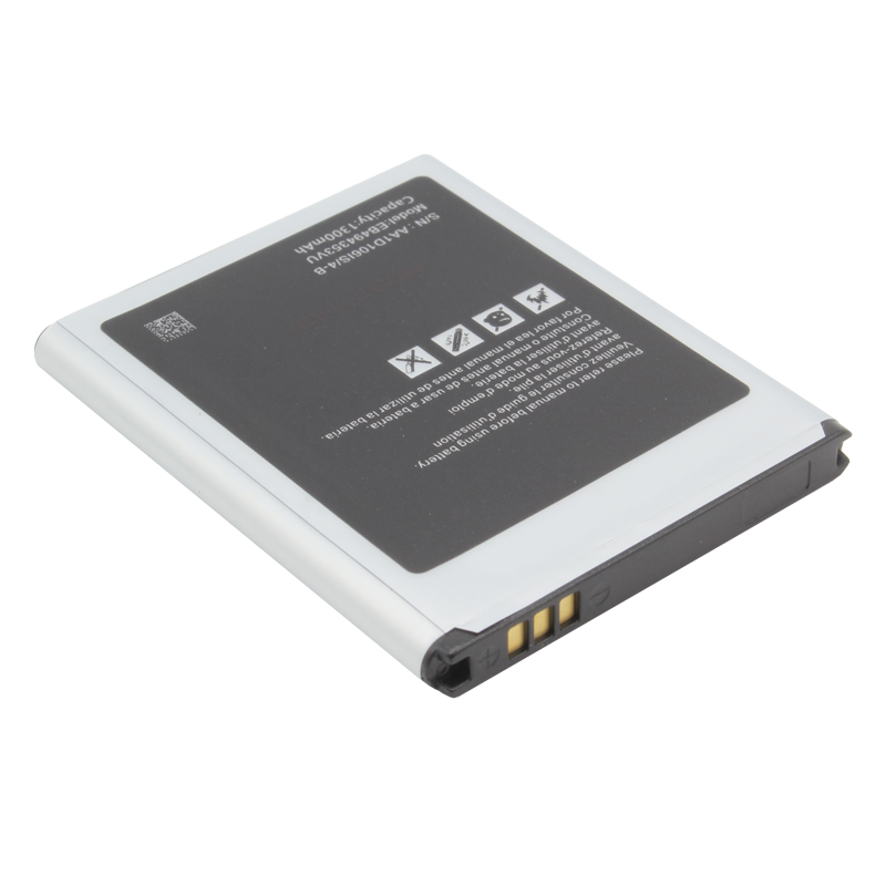 Аккумуляторная батарея BaseMarket для Samsung C6712 Star 2 Duos (EB494353VU) (premium)
Аккумуляторная батарея BaseMarket для Samsung C6712 Star 2 Duos (EB494353VU) (premium)