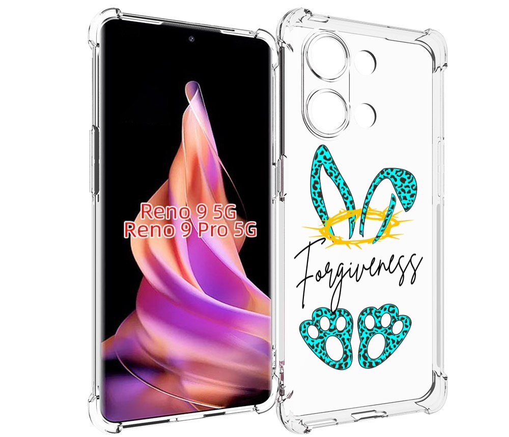 Чехол MyPads бирюзовое лапки и ушки женский для Oppo Reno 9/Reno 9 Pro, Прозрачный, Tocco
Чехол MyPads бирюзовое лапки и ушки женский для Oppo Reno 9/Reno 9 Pro, Прозрачный, Tocco
