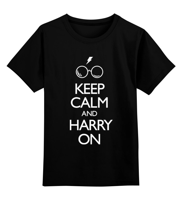 Футболка детская Printio Keep calm harry potter цв. черный р. 116, Keep calm harry potter
Футболка детская Printio Keep calm harry potter цв. черный р. 116, Keep calm harry potter