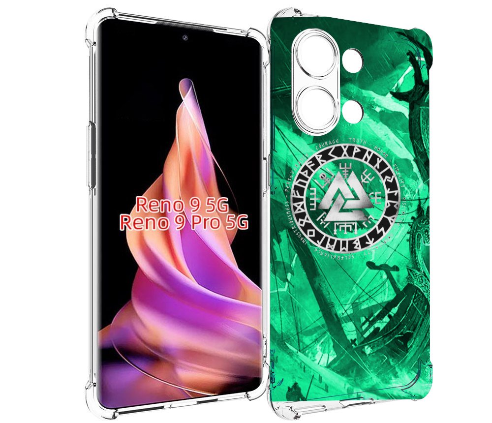 Чехол MyPads ассасин-крид-2020-рагнарек мужской для Oppo Reno 9/Reno 9 Pro, Прозрачный, Tocco
Чехол MyPads ассасин-крид-2020-рагнарек мужской для Oppo Reno 9/Reno 9 Pro, Прозрачный, Tocco