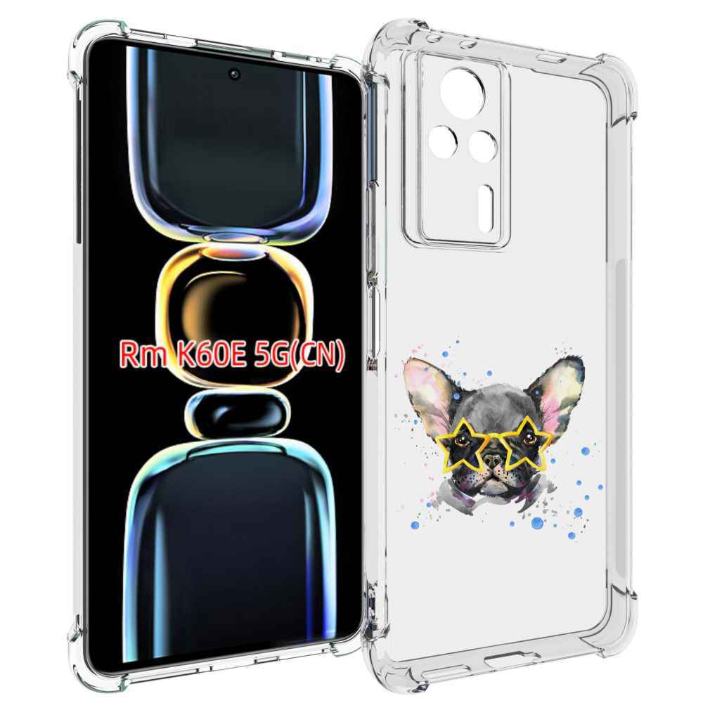 Чехол MyPads буля в очках для Xiaomi Redmi K60E, Tocco 
Чехол MyPads буля в очках для Xiaomi Redmi K60E, Tocco