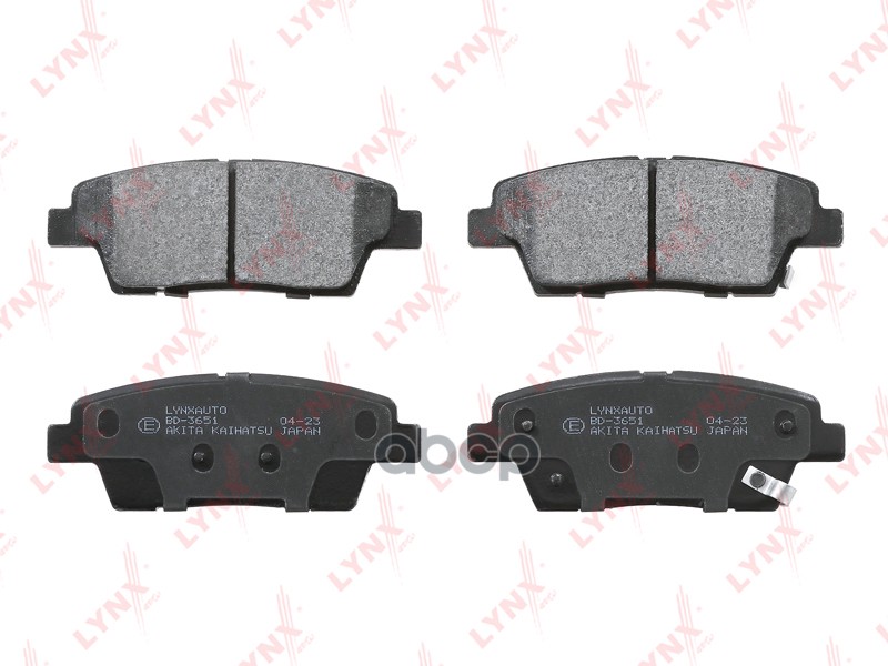 Колодки тормозные Зад Прав/Лев Hyundai Genesis (Dh) 3.8 Gdi 4Wd 2014-06 LYNXa Дисковые
Колодки тормозные Зад Прав/Лев Hyundai Genesis (Dh) 3.8 Gdi 4Wd 2014-06 LYNXa Дисковые