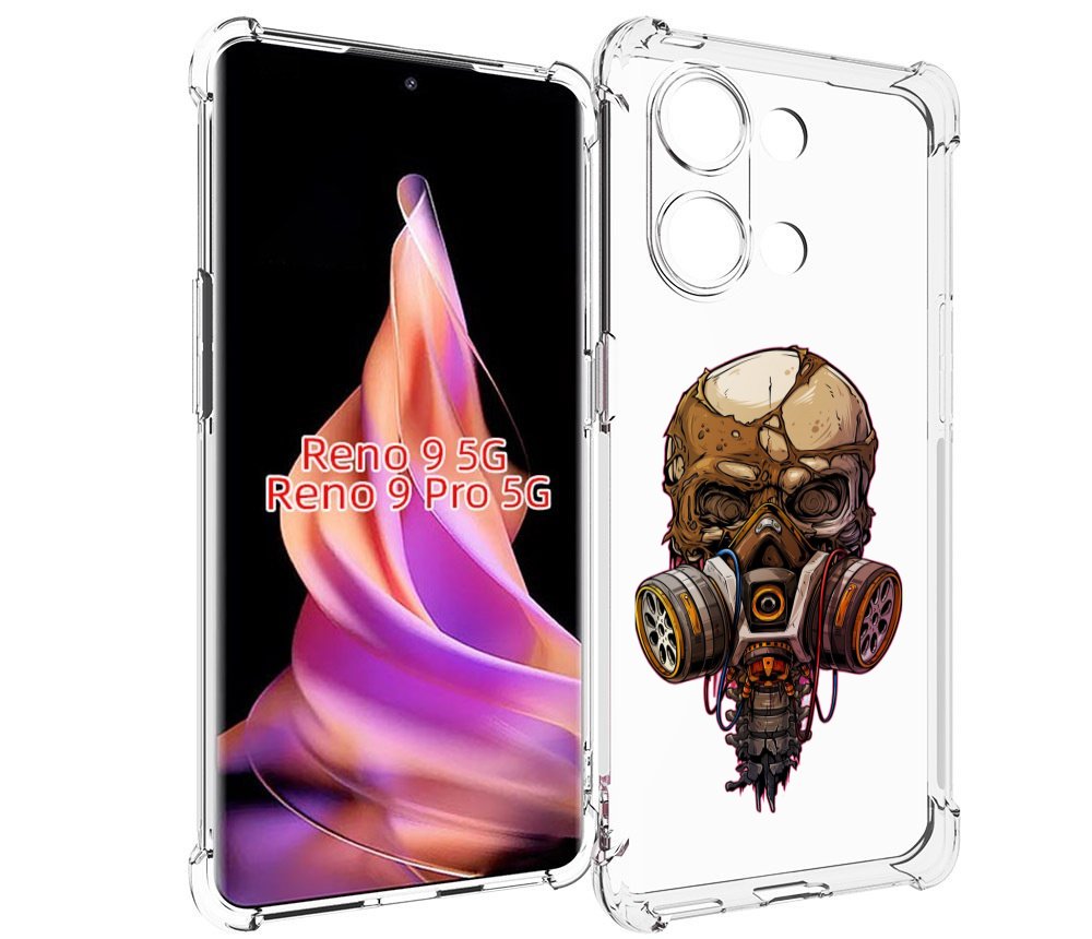 Чехол MyPads Подробный красочный человеческий череп с противогазом для Oppo Reno 9/Re..., Прозрачный, Tocco 
Чехол MyPads Подробный красочный человеческий череп с противогазом для Oppo Reno 9/Re..., Прозрачный, Tocco