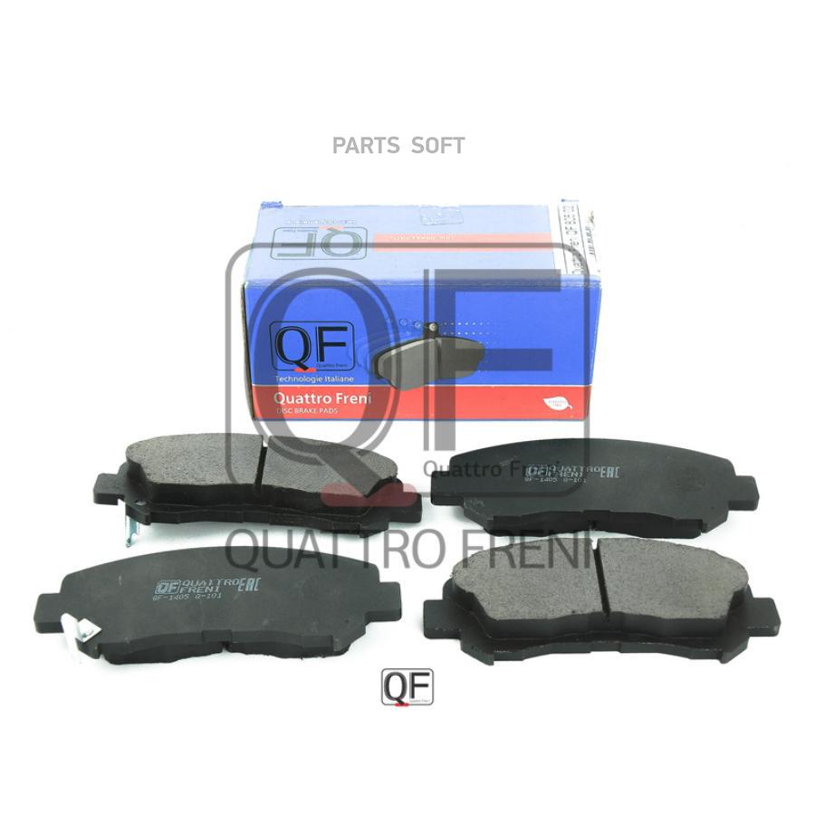 КОЛОДКИ ТОРМОЗНЫЕ FR С МЕХАНИЧЕСКИМ ДАТЧИКОМ NISSAN QASHQAI, NISSAN X-TRAIL II, RENAULT KO
КОЛОДКИ ТОРМОЗНЫЕ FR С МЕХАНИЧЕСКИМ ДАТЧИКОМ NISSAN QASHQAI, NISSAN X-TRAIL II, RENAULT KO