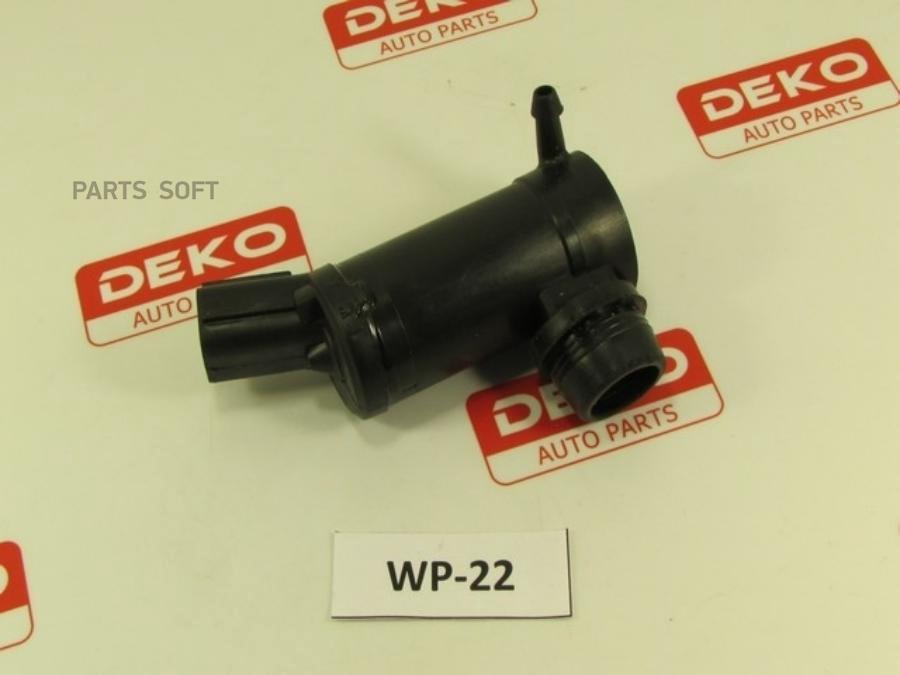 DEKO Двигатель омывателя DEKO WP22 Forester 04-12 BH/SG / IMPREZA 05- / LEGACY 03-09 1шт
DEKO Двигатель омывателя DEKO WP22 Forester 04-12 BH/SG / IMPREZA 05- / LEGACY 03-09 1шт