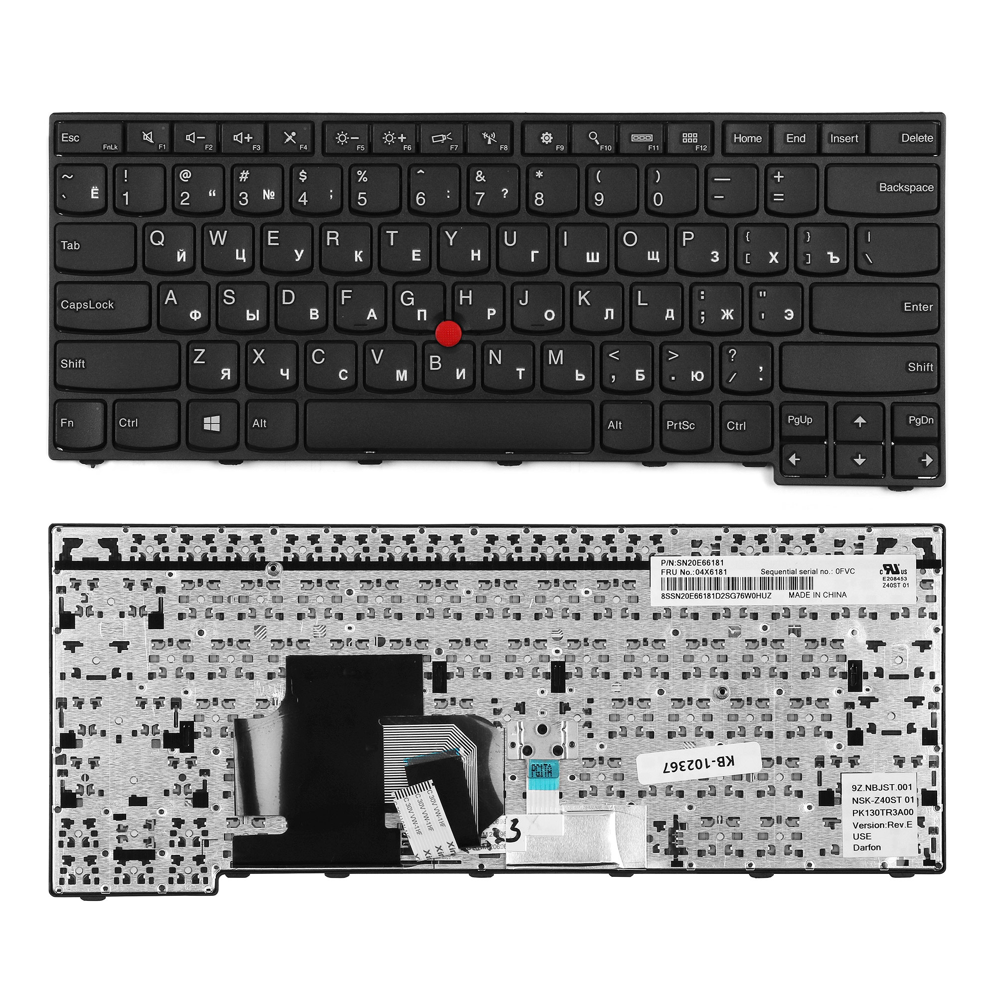 Клавиатура для ноутбука Lenovo ThinkPad E450, E455, E460, E465 Series. Плоский Enter. Черн
Клавиатура для ноутбука Lenovo ThinkPad E450, E455, E460, E465 Series. Плоский Enter. Черн
