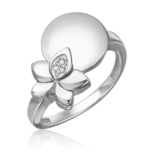 Кольцо из золота р. PLATINA jewelry 01-5610-00-101-1120, бриллиант, 01-5610-00-101-1120
Кольцо из золота р. PLATINA jewelry 01-5610-00-101-1120, бриллиант, 01-5610-00-101-1120