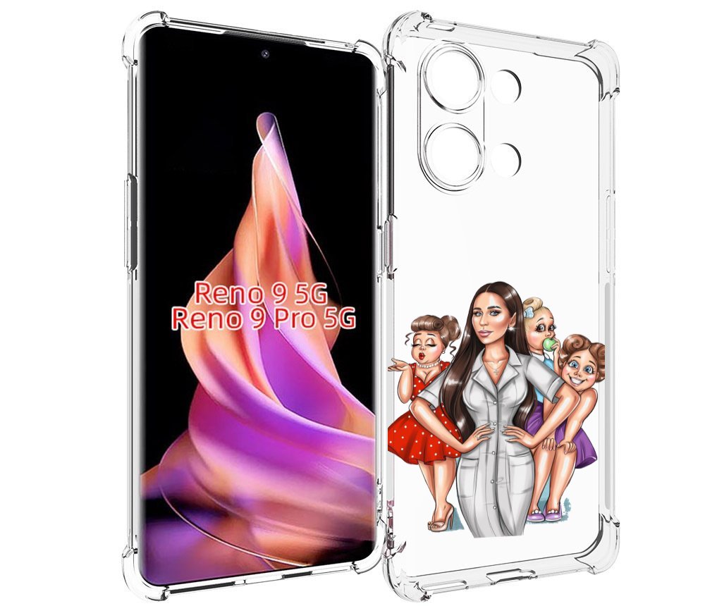 Чехол MyPads Милые-дамы женский для Oppo Reno 9/Reno 9 Pro, Прозрачный, Tocco
Чехол MyPads Милые-дамы женский для Oppo Reno 9/Reno 9 Pro, Прозрачный, Tocco