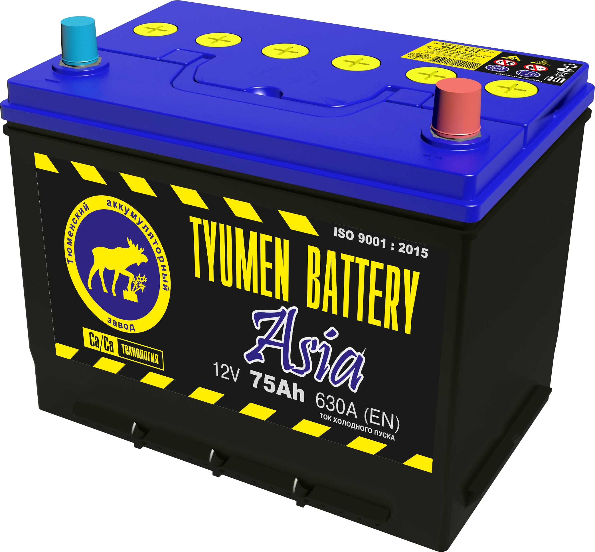 ERY Аккумулятор ASIA 75 а/ч "TYUMEN BATTERY" 600A (обратная полярность) (266*172*220) 1шт
ERY Аккумулятор ASIA 75 а/ч "TYUMEN BATTERY" 600A (обратная полярность) (266*172*220) 1шт