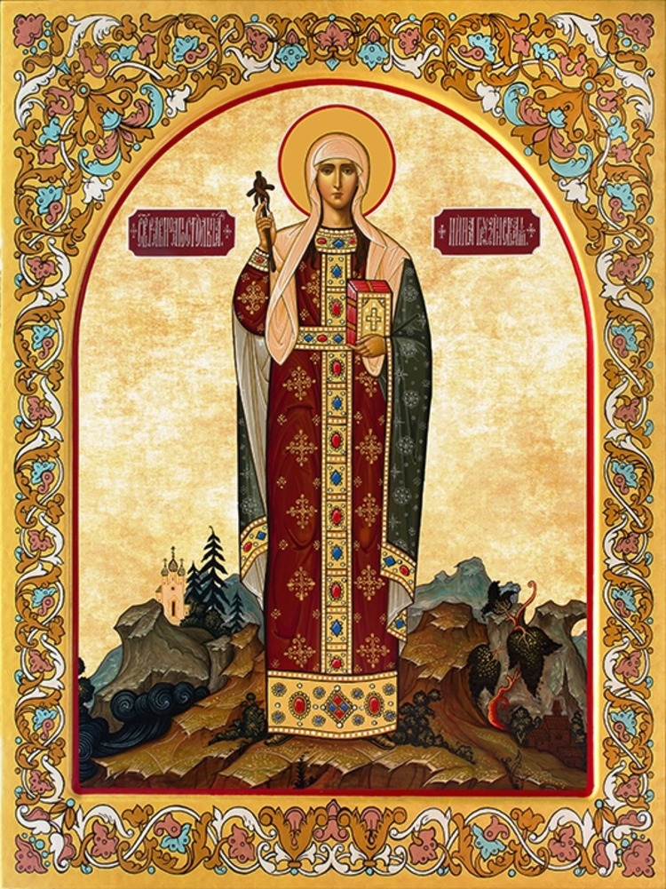 Освященная икона Нина равноапостольная, святая 16*13 см на дереве, DMicon, икона святая Нина
Освященная икона Нина равноапостольная, святая 16*13 см на дереве, DMicon, икона святая Нина