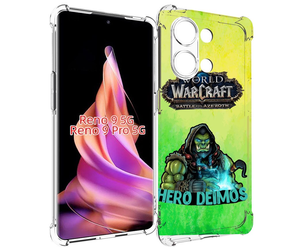Чехол MyPads world-of-warcraft мужской для Oppo Reno 9/Reno 9 Pro, Прозрачный, Tocco
Чехол MyPads world-of-warcraft мужской для Oppo Reno 9/Reno 9 Pro, Прозрачный, Tocco