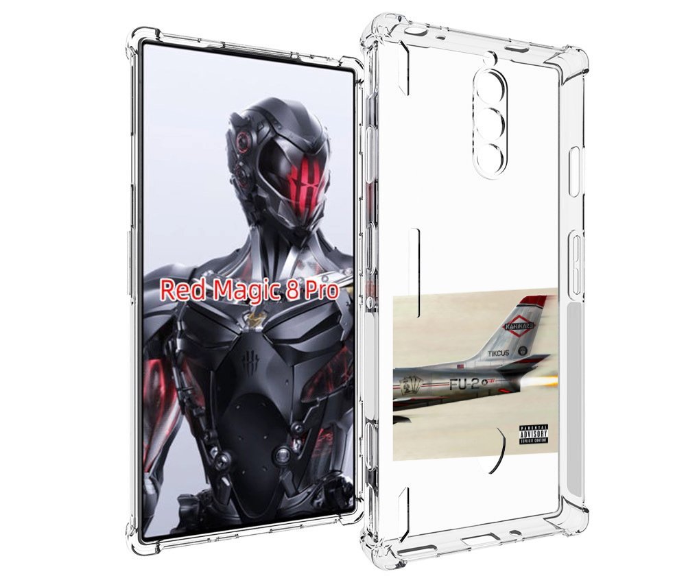 Чехол MyPads KAMIKAZE Eminem для ZTE Nubia Red Magic 8 Pro / Red Magic 8 Pro Plus, Tocco
Чехол MyPads KAMIKAZE Eminem для ZTE Nubia Red Magic 8 Pro / Red Magic 8 Pro Plus, Tocco
