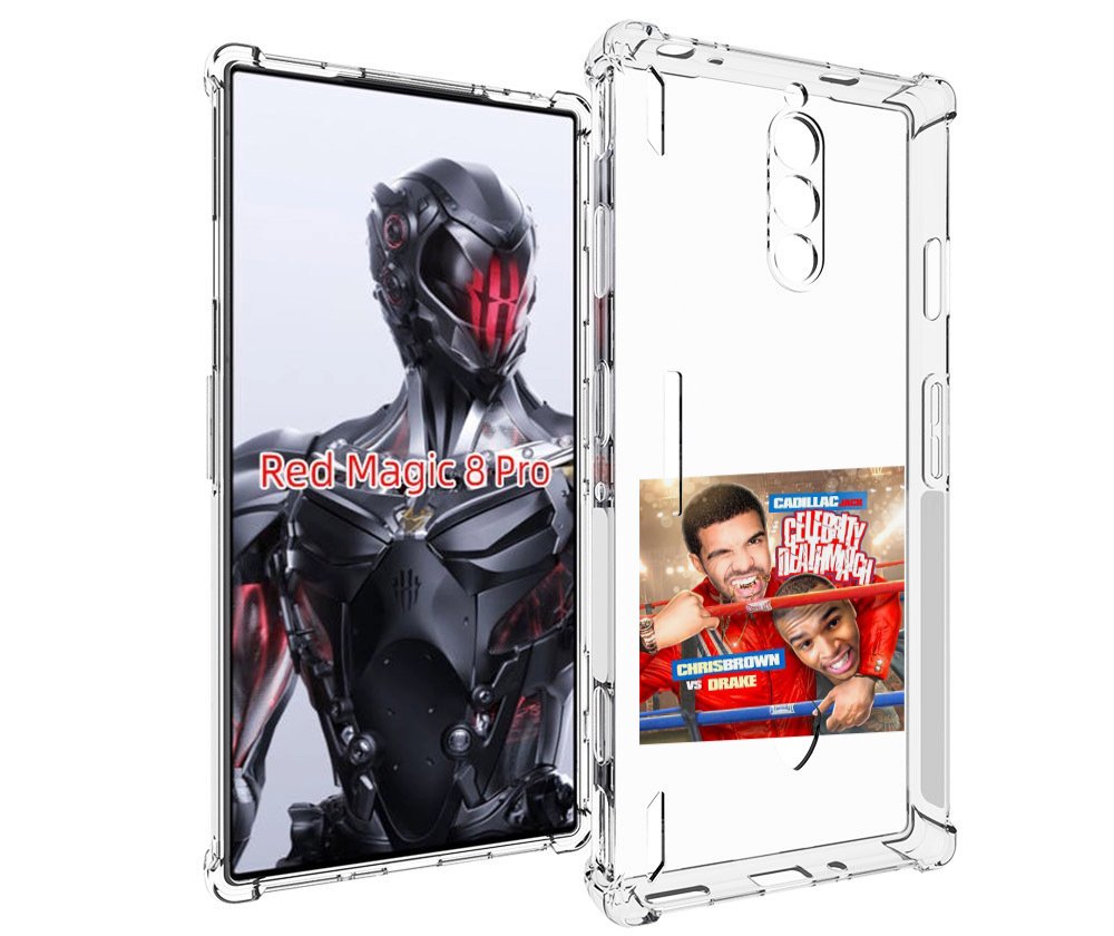Чехол MyPads Drake & Chris Brown - Celebrity Deathmatch для ZTE Nubia Red Magic 8 Pro /..., Tocco
Чехол MyPads Drake & Chris Brown - Celebrity Deathmatch для ZTE Nubia Red Magic 8 Pro /..., Tocco