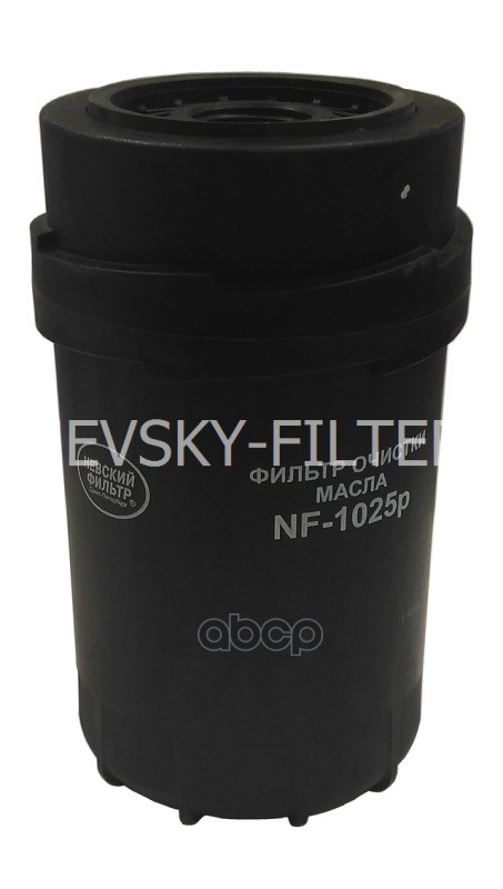NEVSKY-FILTER NF1025P Фильтр масл. Cummins 44776 ГАЗ 3308 33081 Садко 33086 Земляк 3309 33
NEVSKY-FILTER NF1025P Фильтр масл. Cummins 44776 ГАЗ 3308 33081 Садко 33086 Земляк 3309 33