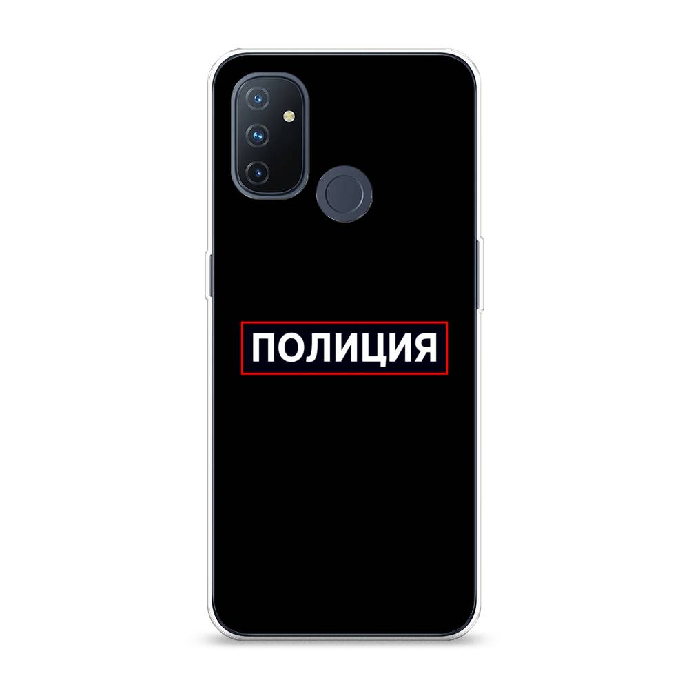 Чехол Awog на OnePlus Nord N100 / ВанПлас Nord N100 "Police logo", Черный;белый;красный, 152450-5
Чехол Awog на OnePlus Nord N100 / ВанПлас Nord N100 "Police logo", Черный;белый;красный, 152450-5