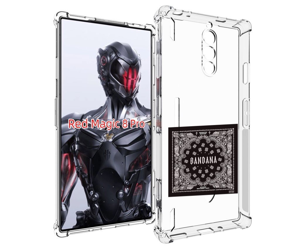 Чехол MyPads Bandana I Big Baby Tape для ZTE Nubia Red Magic 8 Pro / Red Magic 8 Pro Plus, Tocco
Чехол MyPads Bandana I Big Baby Tape для ZTE Nubia Red Magic 8 Pro / Red Magic 8 Pro Plus, Tocco