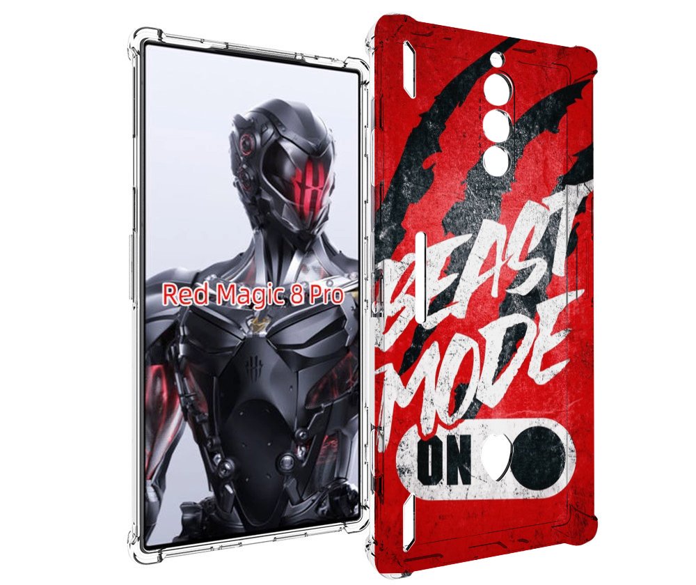 Чехол MyPads BEAST inside You для ZTE Nubia Red Magic 8 Pro / Red Magic 8 Pro Plus, Tocco
Чехол MyPads BEAST inside You для ZTE Nubia Red Magic 8 Pro / Red Magic 8 Pro Plus, Tocco