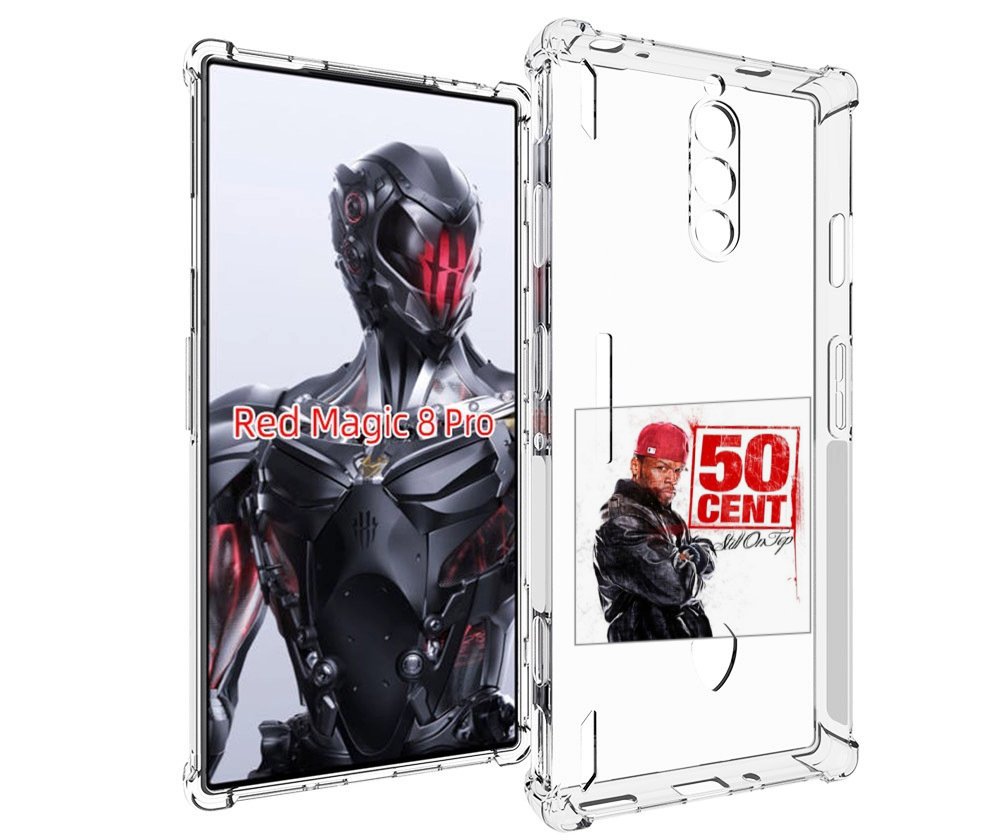 Чехол MyPads 50 Cent - Still On Top для ZTE Nubia Red Magic 8 Pro / Red Magic 8 Pro Plus, Tocco
Чехол MyPads 50 Cent - Still On Top для ZTE Nubia Red Magic 8 Pro / Red Magic 8 Pro Plus, Tocco
