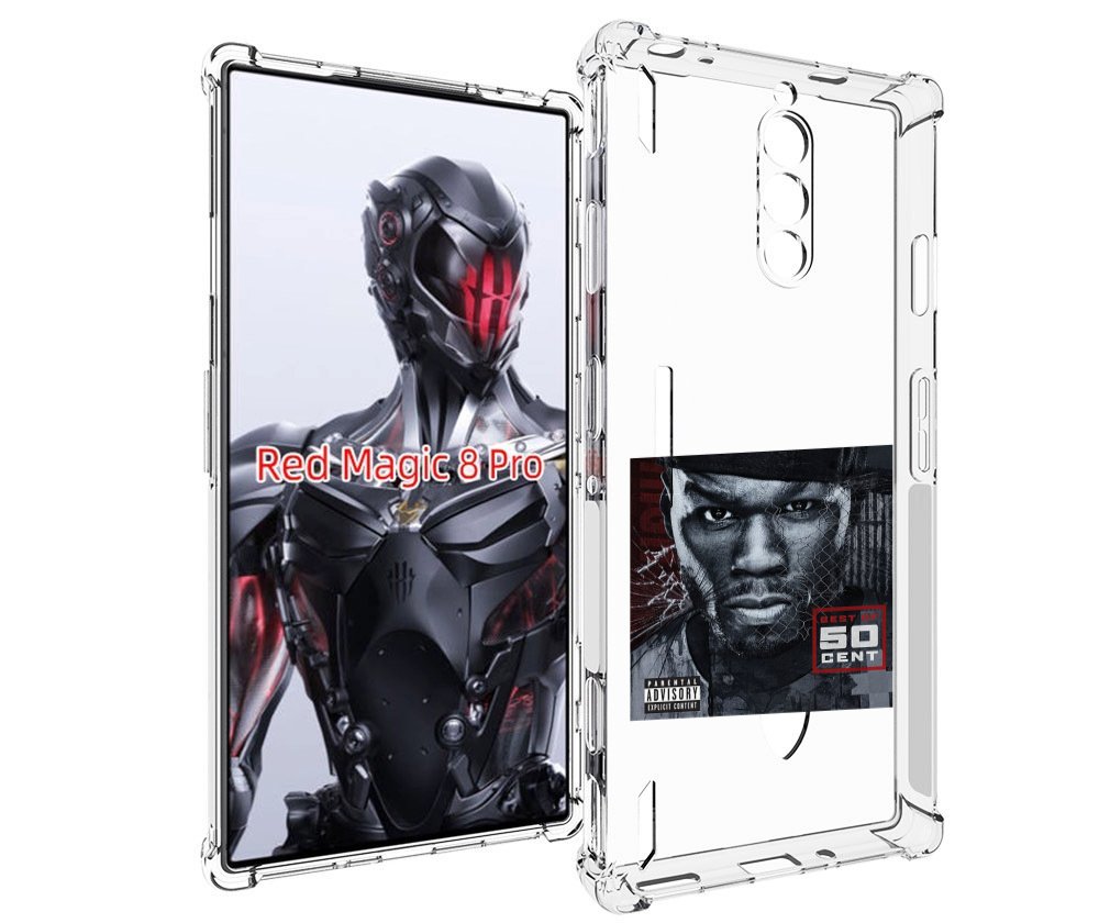 Чехол MyPads 50 Cent - Best Of для ZTE Nubia Red Magic 8 Pro / Red Magic 8 Pro Plus, Tocco
Чехол MyPads 50 Cent - Best Of для ZTE Nubia Red Magic 8 Pro / Red Magic 8 Pro Plus, Tocco