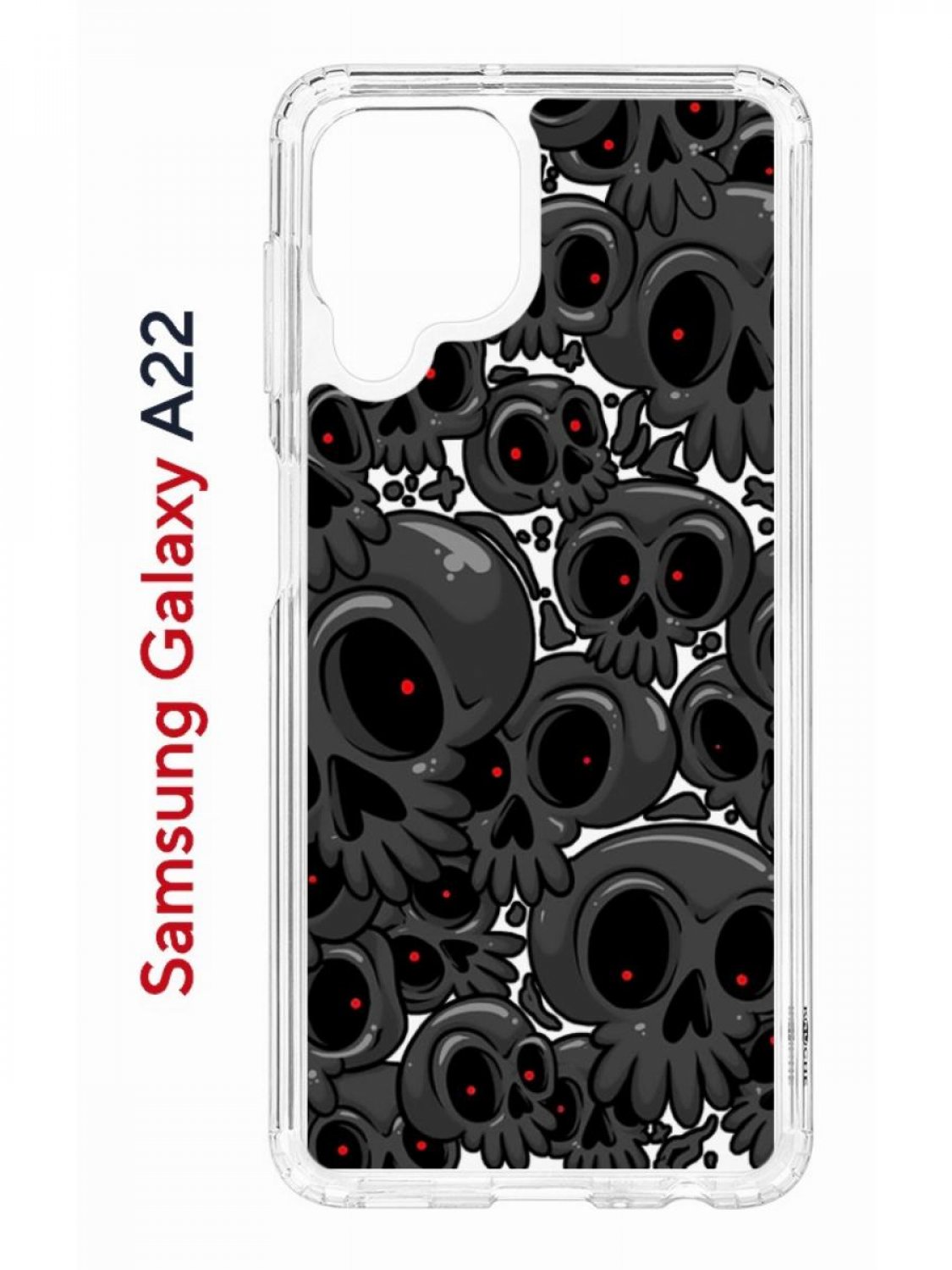 Чехол на Samsung A22/M22/M32 с принтом Kruche Print Skull gray, противоударный бампер, Прозрачный;черный;серый;красный, Самсунг Галакси А22, М22, М32
Чехол на Samsung A22/M22/M32 с принтом Kruche Print Skull gray, противоударный бампер, Прозрачный;черный;серый;красный, Самсунг Галакси А22, М22, М32