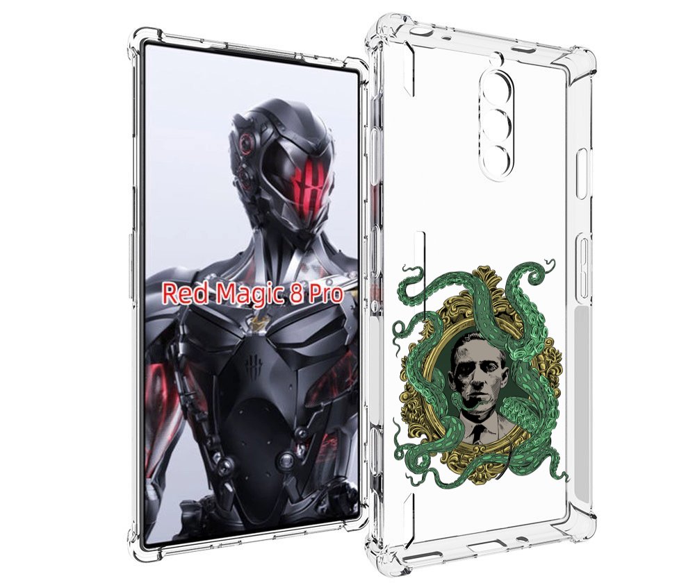 Чехол MyPads портрет с кракеном для ZTE Nubia Red Magic 8 Pro / Red Magic 8 Pro Plus, Tocco
Чехол MyPads портрет с кракеном для ZTE Nubia Red Magic 8 Pro / Red Magic 8 Pro Plus, Tocco