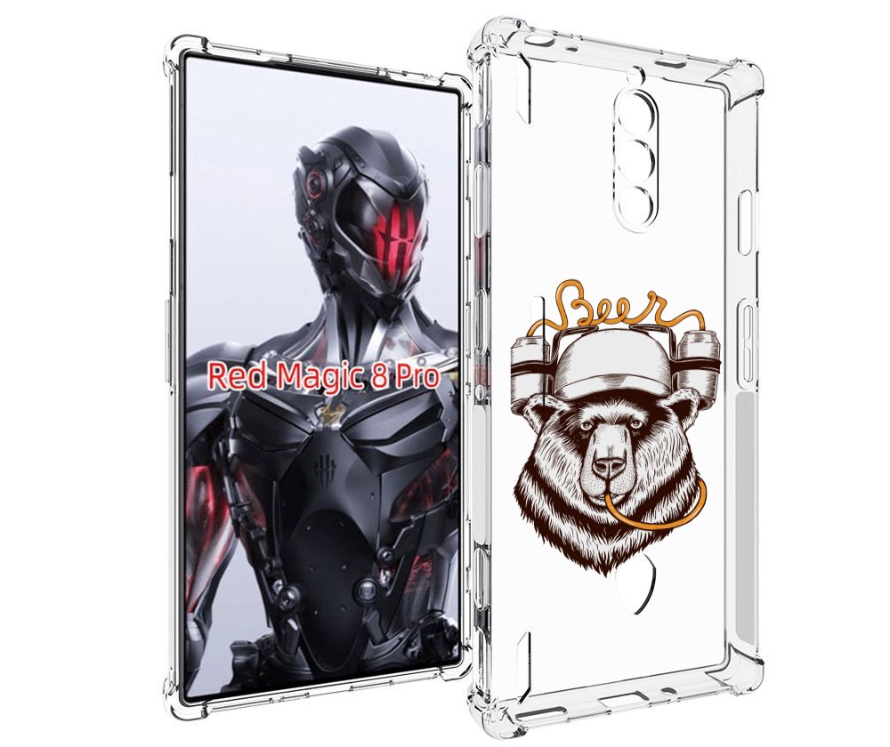 Чехол MyPads пивной медведь для ZTE Nubia Red Magic 8 Pro / Red Magic 8 Pro Plus, Tocco
Чехол MyPads пивной медведь для ZTE Nubia Red Magic 8 Pro / Red Magic 8 Pro Plus, Tocco