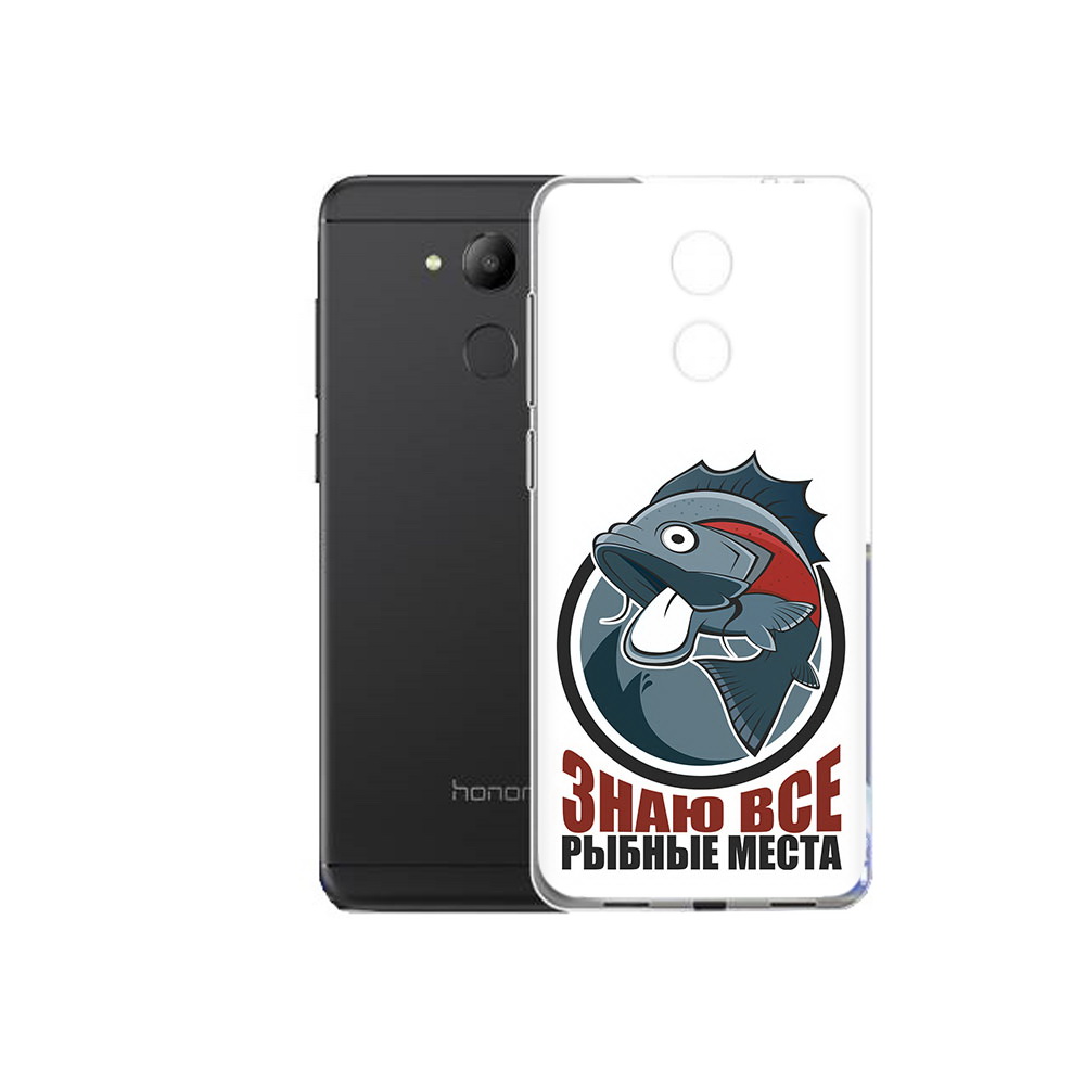 Чехол MyPads Tocco для Honor 6C знаю все рыбные места (PT67887.49.367), Прозрачный, Tocco
Чехол MyPads Tocco для Honor 6C знаю все рыбные места (PT67887.49.367), Прозрачный, Tocco