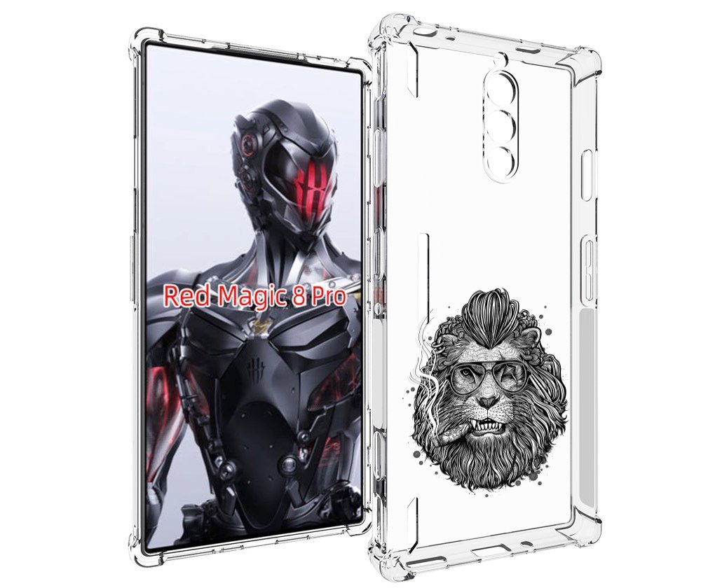 Чехол MyPads курящий лев для ZTE Nubia Red Magic 8 Pro / Red Magic 8 Pro Plus, Tocco
Чехол MyPads курящий лев для ZTE Nubia Red Magic 8 Pro / Red Magic 8 Pro Plus, Tocco