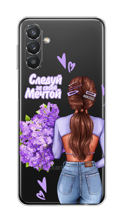 Чехол на Samsung Galaxy A04s/A13 5G "Следуй за своей мечтой", Фиолетовый;коричневый, 2106450-1
Чехол на Samsung Galaxy A04s/A13 5G "Следуй за своей мечтой", Фиолетовый;коричневый, 2106450-1