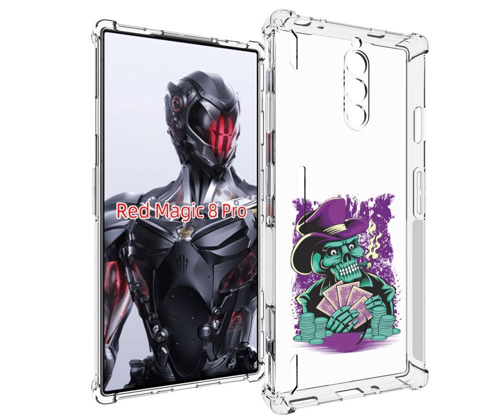 Чехол MyPads зеленый череп с картами для ZTE Nubia Red Magic 8 Pro / Red Magic 8 Pro Plus, Tocco
Чехол MyPads зеленый череп с картами для ZTE Nubia Red Magic 8 Pro / Red Magic 8 Pro Plus, Tocco