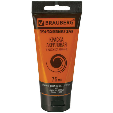 Краска акриловая Brauberg Art Classic, туба 75мл, ОРАНЖЕВО-желтая, 191079, 5 шт, Оранжевый
Краска акриловая Brauberg Art Classic, туба 75мл, ОРАНЖЕВО-желтая, 191079, 5 шт, Оранжевый