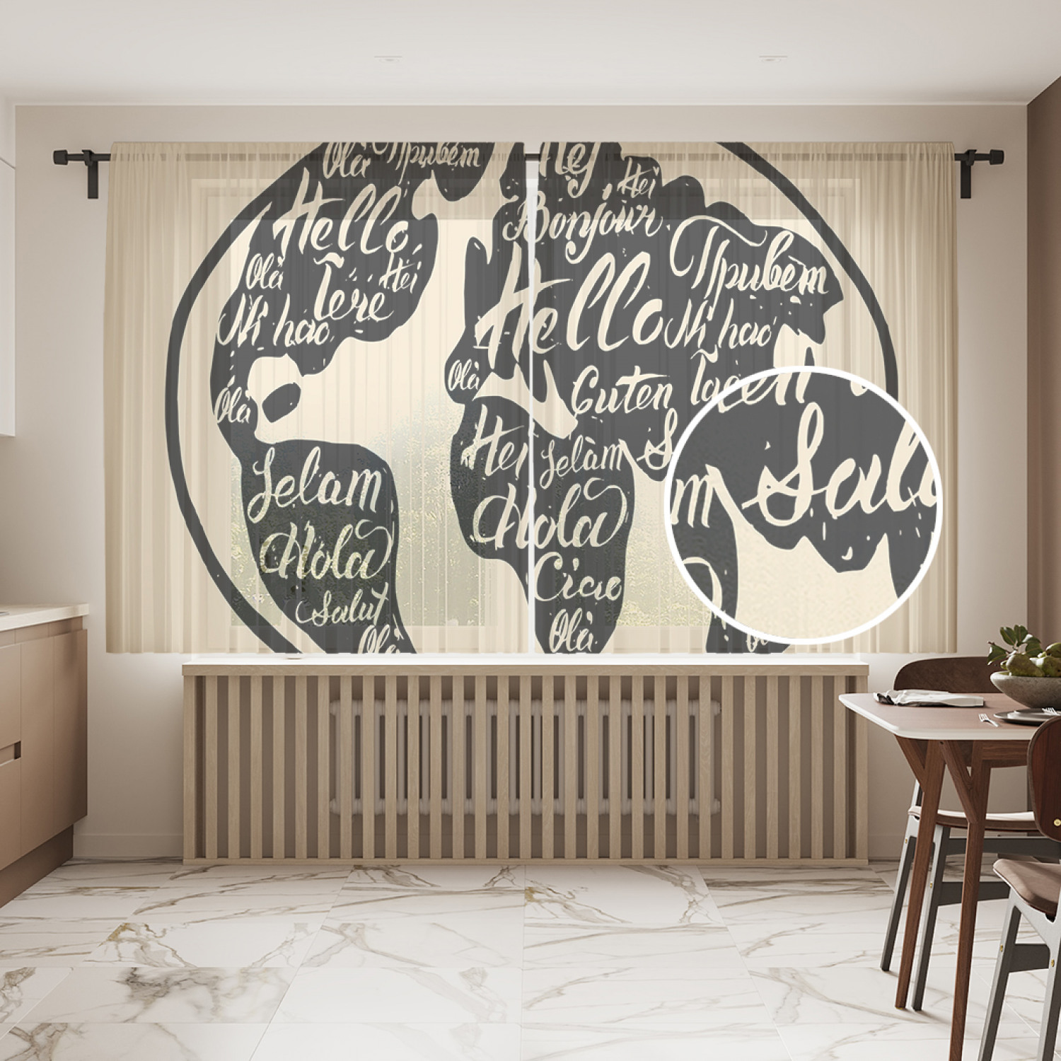 Шторы и тюль tul_86292_145x180 Приветствие на разных языках JoyArty, Приветствие на разных языках
Шторы и тюль tul_86292_145x180 Приветствие на разных языках JoyArty, Приветствие на разных языках