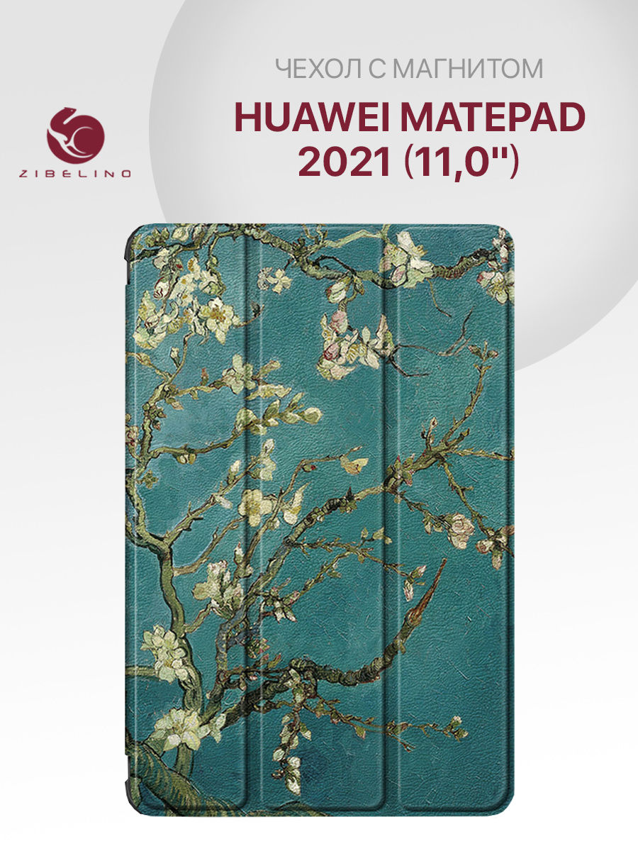 Чехол Zibelino для Huawei MatePad (11.0") Сакура с магнитом, Разноцветный, ZT-HUW-MP-11
Чехол Zibelino для Huawei MatePad (11.0") Сакура с магнитом, Разноцветный, ZT-HUW-MP-11