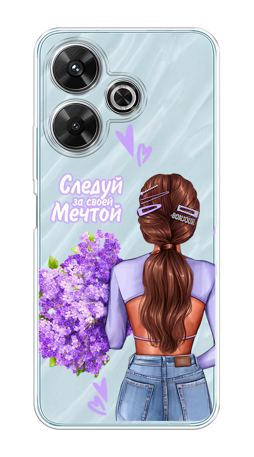 Чехол на Xiaomi Redmi Note 13R/Redmi 13/Poco M6 4G/M6 Plus "Следуй за своей мечтой", Фиолетовый;коричневый, 322550-1
Чехол на Xiaomi Redmi Note 13R/Redmi 13/Poco M6 4G/M6 Plus "Следуй за своей мечтой", Фиолетовый;коричневый, 322550-1