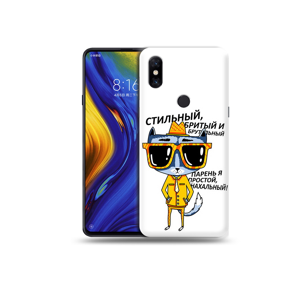 Чехол MyPads Tocco для Xiaomi Mi Mix 3 стильный кот (PT119757.326.625), Прозрачный, Tocco
Чехол MyPads Tocco для Xiaomi Mi Mix 3 стильный кот (PT119757.326.625), Прозрачный, Tocco