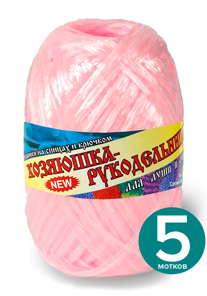 Мочалочная пряжа (для мочалок) Хозяюшка-рукодельница "Для души и душа" - розовый сон, 50 г, Для дyши и душa klubоk.shор
Мочалочная пряжа (для мочалок) Хозяюшка-рукодельница "Для души и душа" - розовый сон, 50 г, Для дyши и душa klubоk.shор