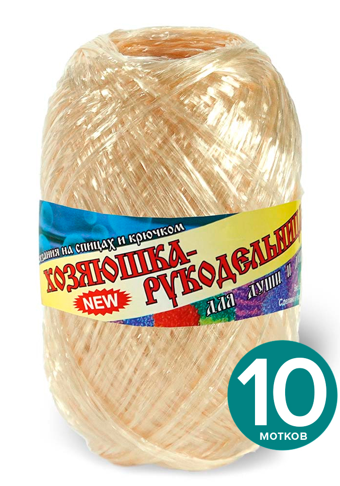 Мочалочная пряжа (для мочалок) Хозяюшка-рукодельница "Для души и душа" - золотой, 50 г / 1, Золотистый, Для дyши и душa klubоk.shор
Мочалочная пряжа (для мочалок) Хозяюшка-рукодельница "Для души и душа" - золотой, 50 г / 1, Золотистый, Для дyши и душa klubоk.shор