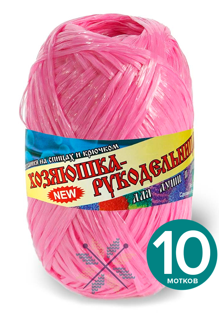 Мочалочная пряжа (для мочалок) Хозяюшка-рукодельница "Для души и душа" - нежная фуксия, 50, Розовый, Для дyши и душa klubоk.shор
Мочалочная пряжа (для мочалок) Хозяюшка-рукодельница "Для души и душа" - нежная фуксия, 50, Розовый, Для дyши и душa klubоk.shор