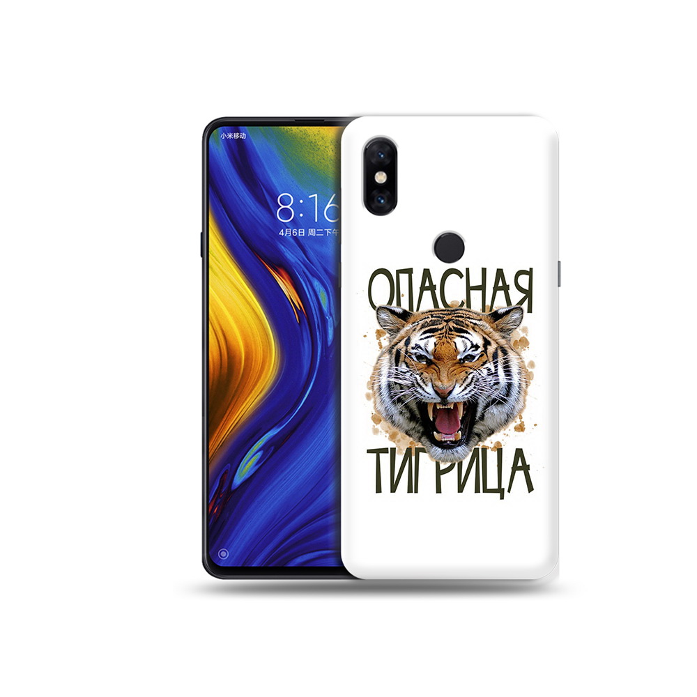 Чехол MyPads Tocco для Xiaomi Mi Mix 3 опасная тигрица (PT119757.326.527), Прозрачный, Tocco
Чехол MyPads Tocco для Xiaomi Mi Mix 3 опасная тигрица (PT119757.326.527), Прозрачный, Tocco
