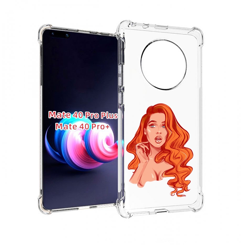 Чехол MyPads рыжая-девушка-модельной-внешности женский для Huawei Mate 40 Pro+ Plus, Прозрачный, Tocco
Чехол MyPads рыжая-девушка-модельной-внешности женский для Huawei Mate 40 Pro+ Plus, Прозрачный, Tocco