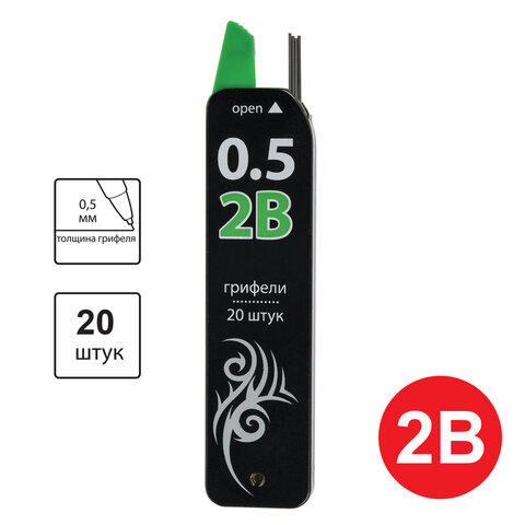 Грифели запасные 0,5 мм, 2B, Brauberg, комплект 20 шт., Black Jack, 180448, 36 шт, Серый
Грифели запасные 0,5 мм, 2B, Brauberg, комплект 20 шт., Black Jack, 180448, 36 шт, Серый